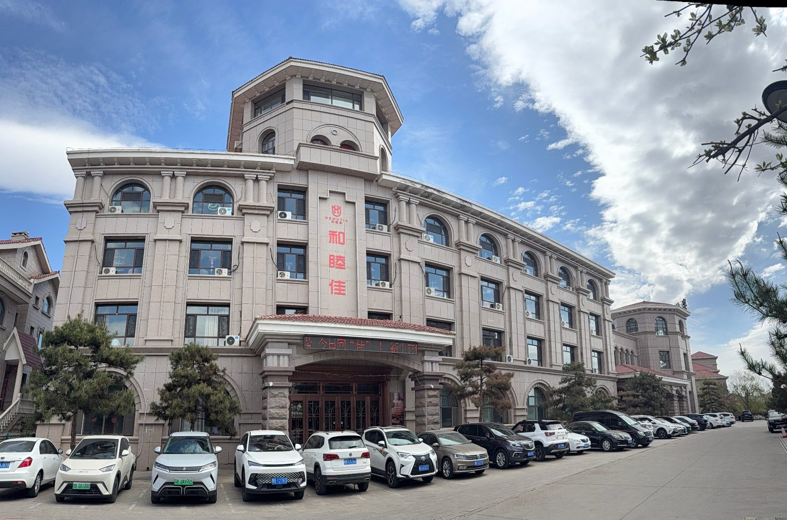 独栋别墅 · 安静清净